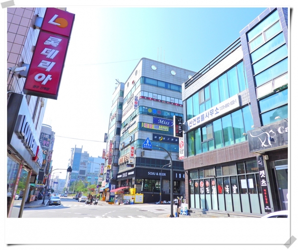 원주 단계동 먹자골목