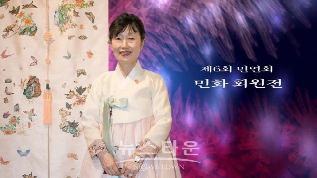 제6회 민연회, ‘민화 회원전’(김한정 기자)