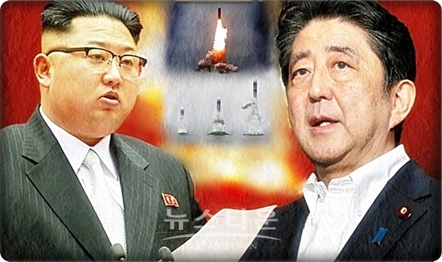 “트럼프 대통령은 단거리 미사일을 문제 삼지 않는다고 분명히 밝혀왔기 때문에, 아베 총리가 이를 매우 단호하게 압박한다면, 미-북 대화를 방해하거나 혹은 미국의 전략이나 역내 정책을 방해하는 것으로 비난도 받을 수 있다”