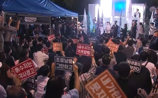 YTN 캡처.