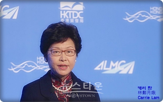 캐리 람 행정장관은 비상상황이 발생할 때에 행정장관에게 시위금지, 체포, 검열 등 비상대권을 부여하는 “긴급정황규례조례(Emergency Regulations Ordinance, 긴급법)”을 발동해 복면금지법을 시행할 것이라는 홍콩 언론의 보도이다.