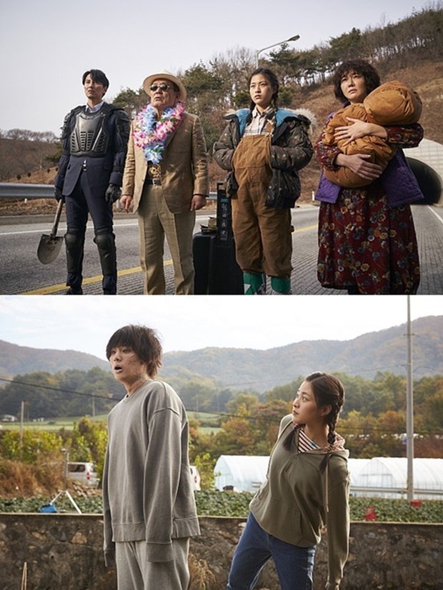 영화 기묘한 가족 (사진: 영화 '기묘한 가족')
