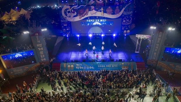 개막 축하공연(싸이)