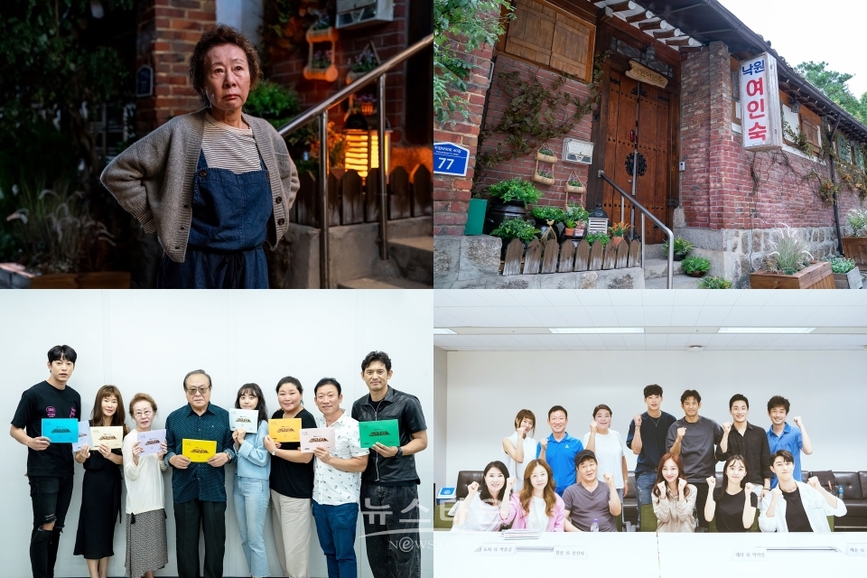 (사진제공: 팬엔터테인먼트)