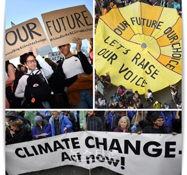 런던에서는 환경 보호 단체인 "멸종 반역(Extinction Rebellion)"이 런던 중심부의 교량이나 도로를 봉쇄해 교통 혼란을 가중시켰다. 이날 런던 경시청은 276명을 체포했다.