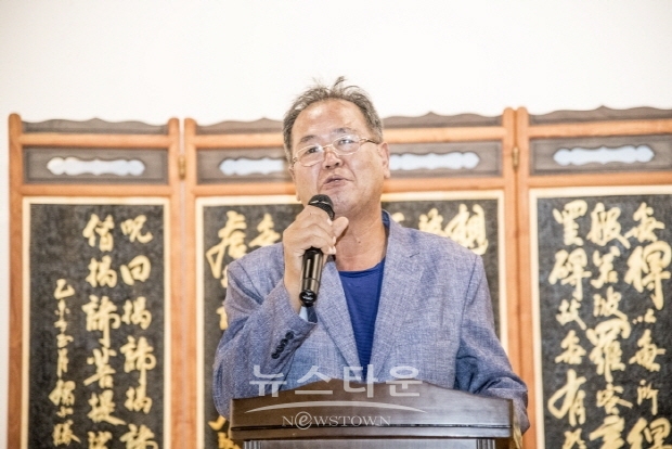2019 코리아아트페스타 대한민국전통공예대전 시상식(김한정 기자)