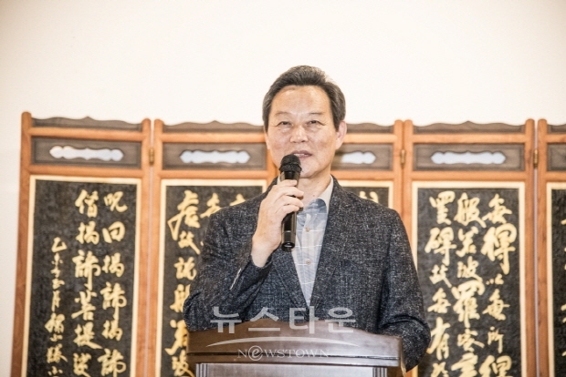 2019 코리아아트페스타 대한민국전통공예대전 시상식(김한정 기자)