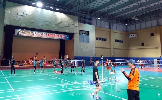제7회 청양군수기 배드민턴 대회