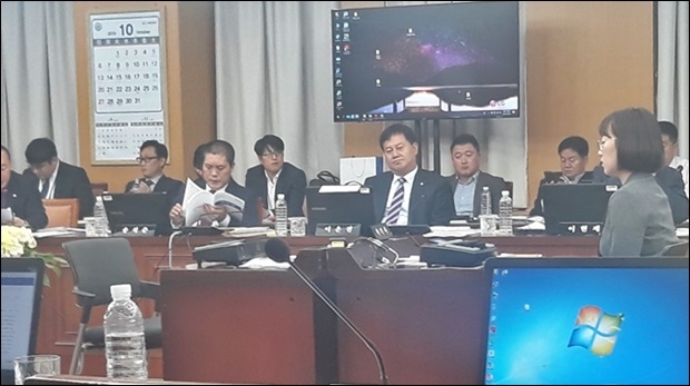 국토교통부 대전시 국감장 모습