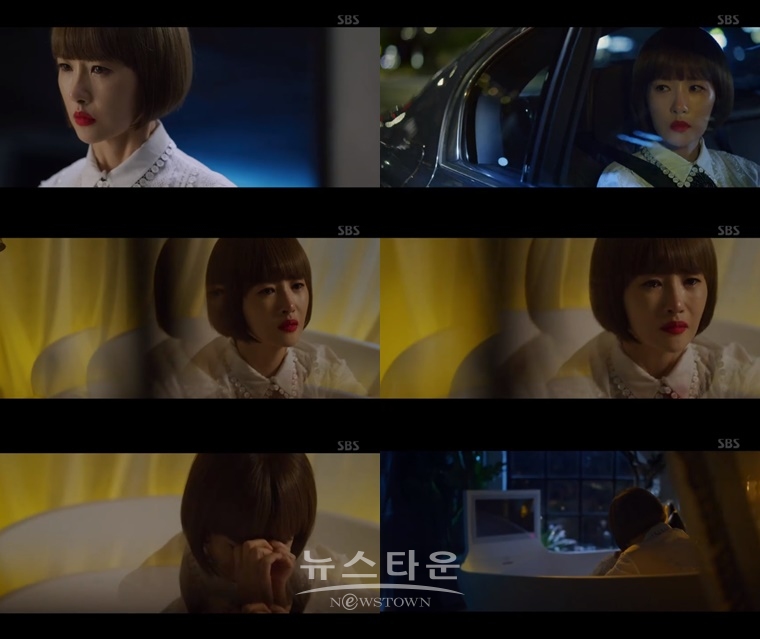 사진 : ‘시크릿 부티크’ 방송화면 캡처