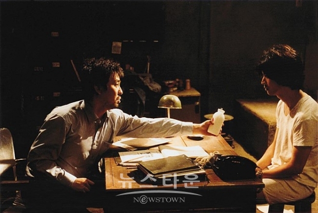 "고마운 사람 Someone Grateful" (2005)