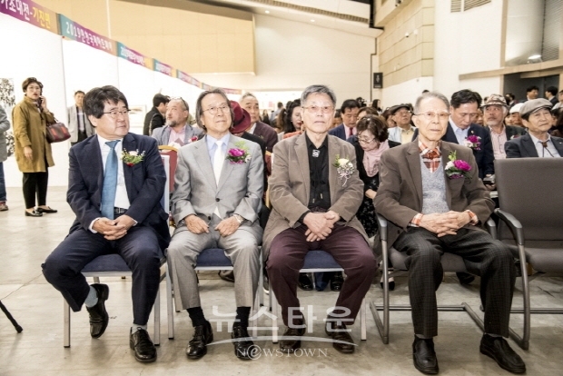 2019 인천국제아트페어 개최(김한정 기자)