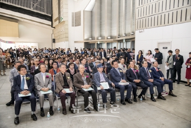 2019 인천국제아트페어 개최(김한정 기자)