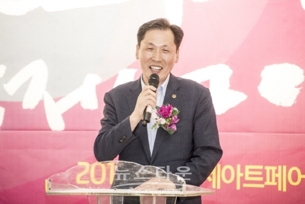 2019 인천국제아트페어 개최(김한정 기자)