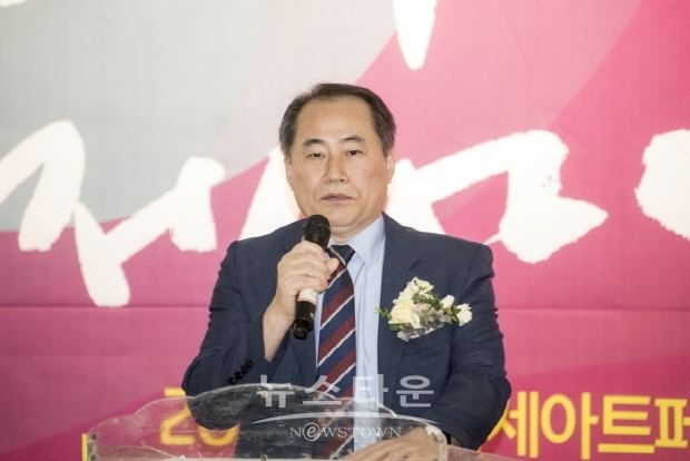 2019 인천국제아트페어 개최(김한정 기자)