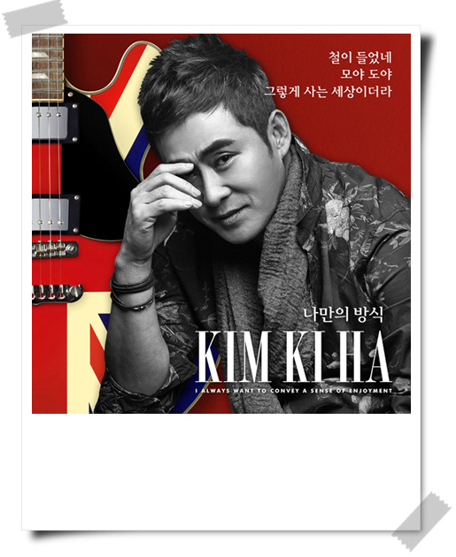 사진제공 DSKM 엔터
