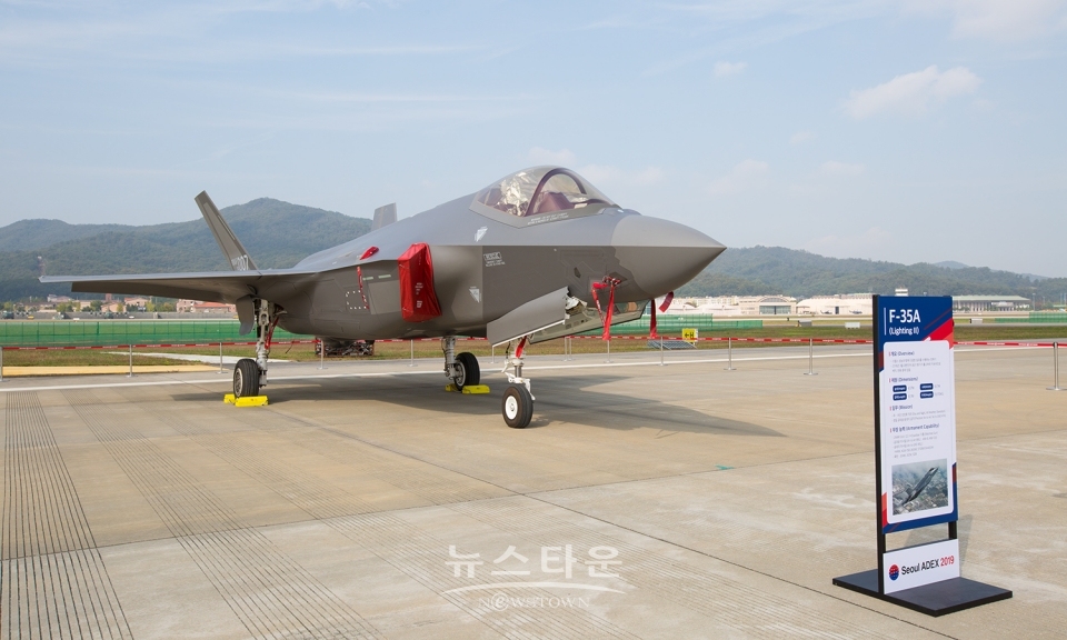 서울 ADEX 2019