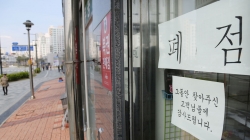 sbs 캡처.