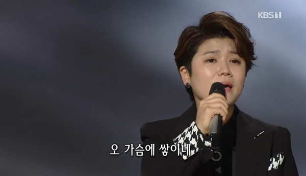 사진 ‘가요무대’ 캡처