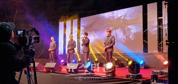 더스테이힐링파크에서 열린 '쇼업' 환경콘서트