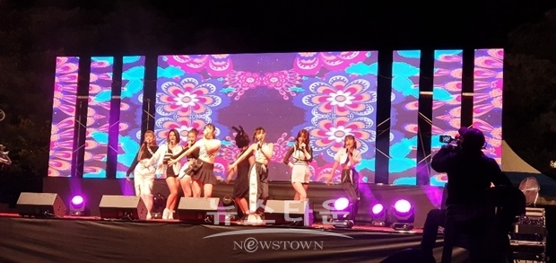 더스테이힐링파크에서 열린 '쇼업' 환경콘서트
