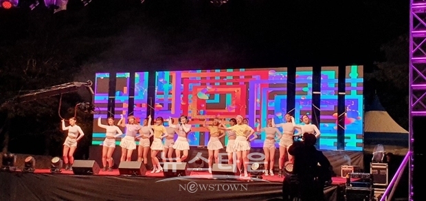 더스테이힐링파크에서 열린 '쇼업' 환경콘서트
