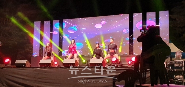더스테이힐링파크에서 열린 '쇼업' 환경콘서트