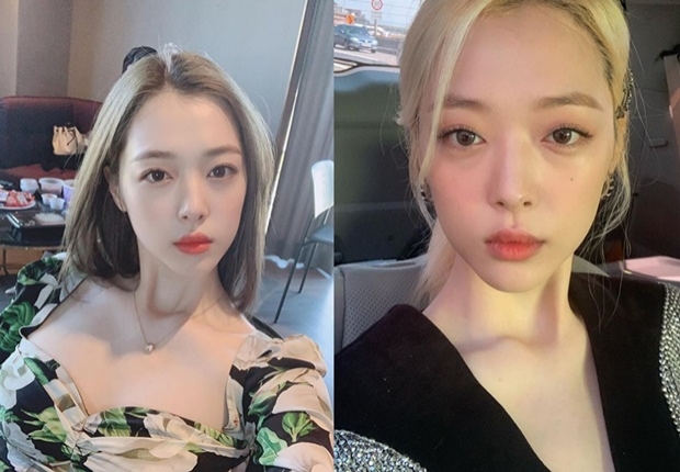 설리 사랑해 (사진: 설리 인스타그램)