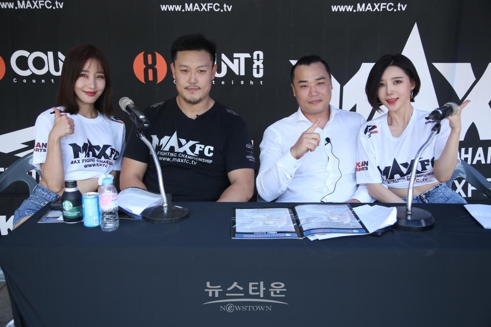 맥스엔젤이지안_명현만선수_김성수해설위원_맥스엔젤송주아
