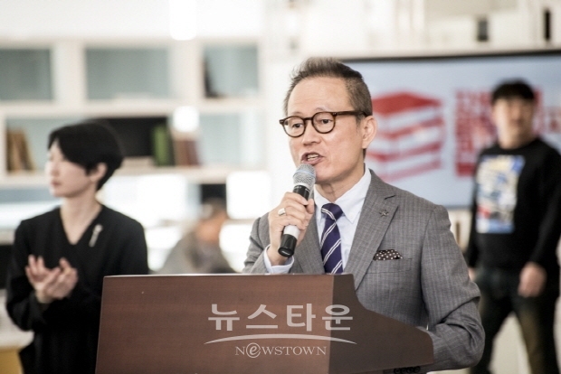 2019 한국구상대제전(김한정 기자)