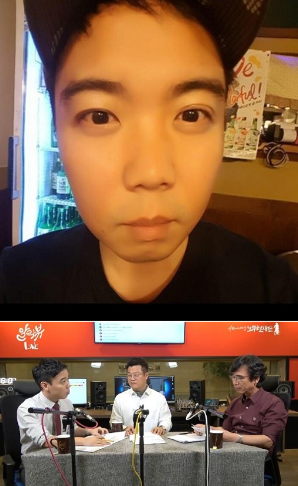 황현희 성희롱 논란 (사진: 인스타그램, 유튜브)