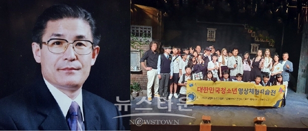 행복만들기중앙회 이우재 회장과 대한민국청소년영상체험학습전