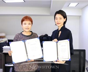 SFC서울패션직업전문학교가 스타일그래퍼와 글로벌한 패션 인력 양성을 위한 산학협력 MOU를 체결했다.