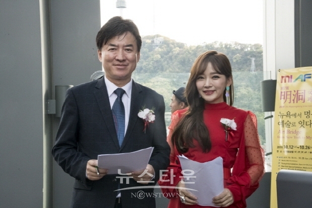 제7회 명동국제아트페스티벌(김한정 기자)