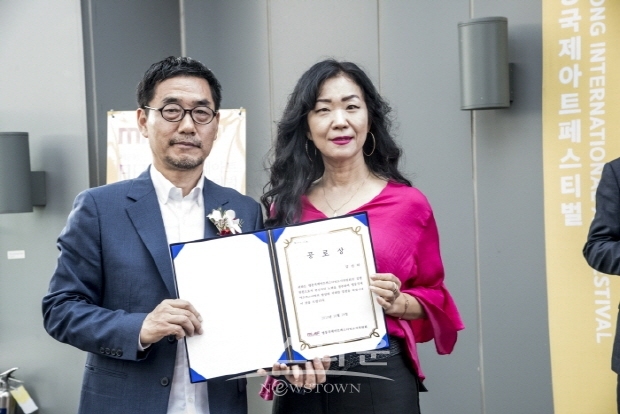 제7회 명동국제아트페스티벌(김한정 기자)