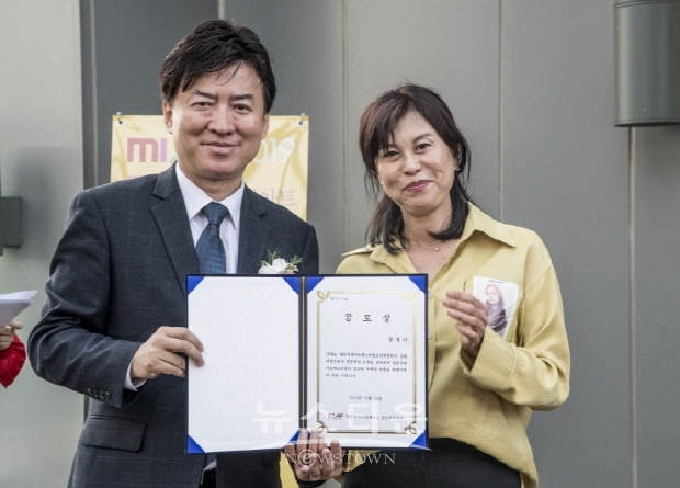 제7회 명동국제아트페스티벌(김한정 기자)