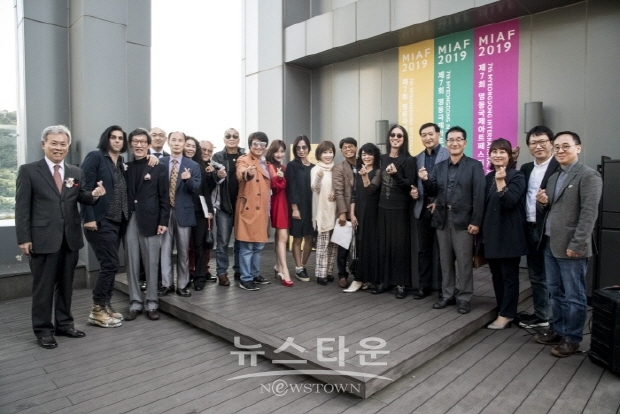 제7회 명동국제아트페스티벌(김한정 기자)