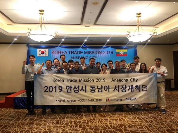 안성시 우수 중기,  신남방 공략