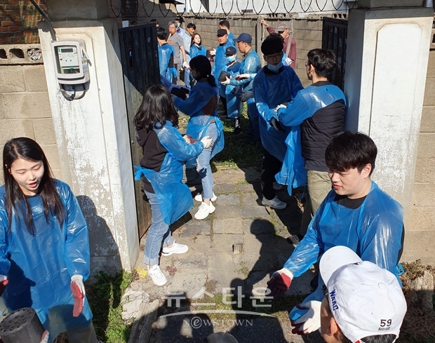 연탄배달봉사
