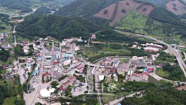 수안보도시재생 뉴딜사업 대상지