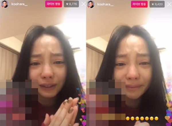(사진: 인스타그램)