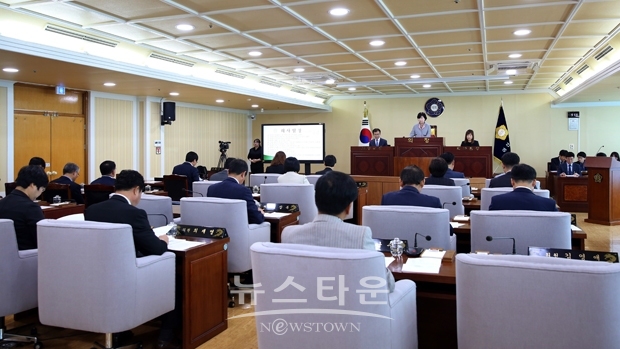 아산시의회