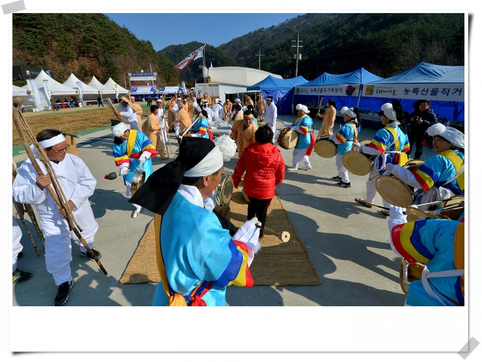 지난해 축제 자료사진임