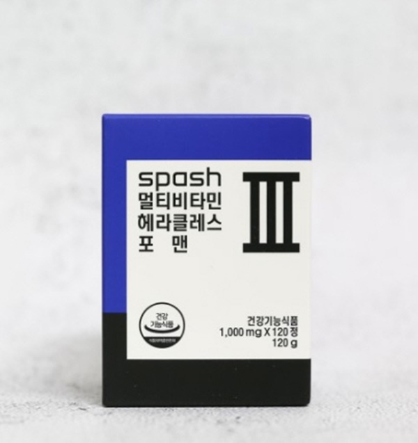 (사진: 스페쉬 제공)