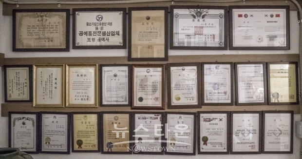 65년 외길인생 황갑주 장인, 한국귀금속전통공예 갤러리 개관 인터뷰(김한정 기자)