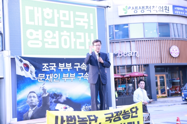 석동현 변호사