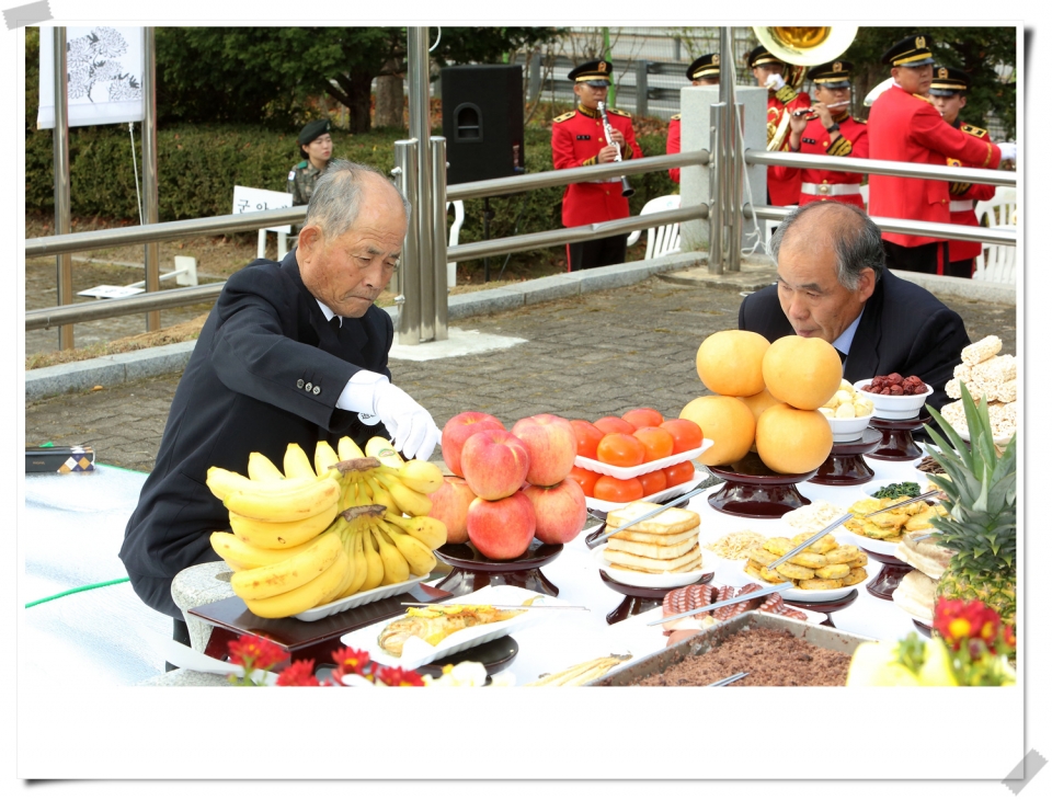 제39회 자유수호희생자 합동위령제