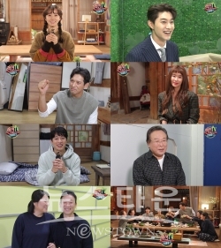 MBC두번은없다_섹션TV연예통신출격 / 고득용기자 ⓒ뉴스타운