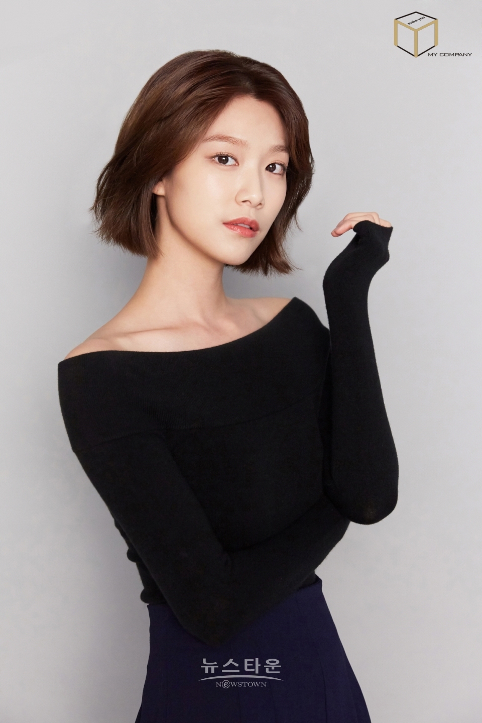 사진제공: 마이컴퍼니 / 고득용기자 ⓒ뉴스타운
