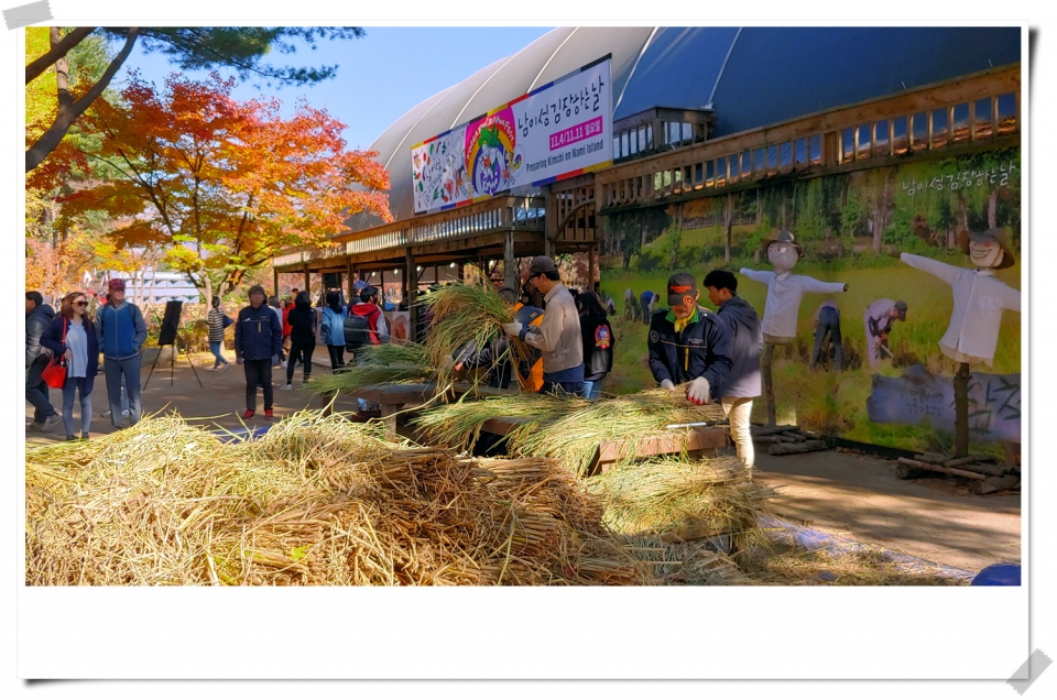 2018년 11월 4일 김장하는 날 자료사진